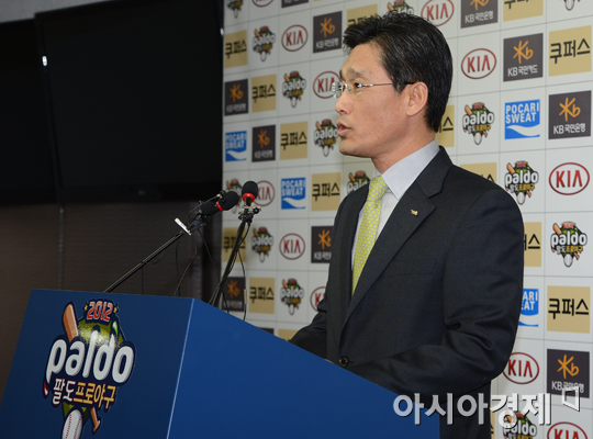 [포토] "만장일치로 10구단 창단 승인"