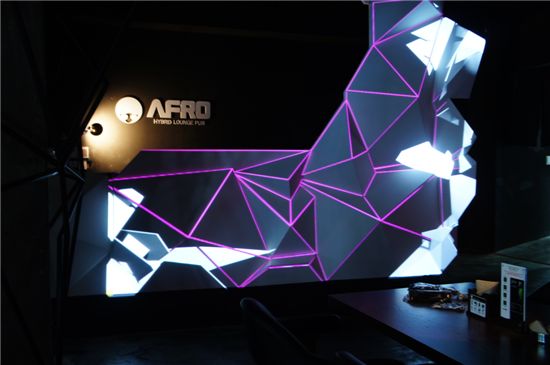 하루 세번이나 변신하는 가게 '아프로'