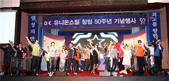 장세욱 유니온스틸 사장 "컬러강판 100만톤시대 연다"