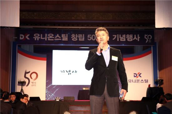 장세욱 유니온스틸 사장 "컬러강판 100만톤시대 연다"