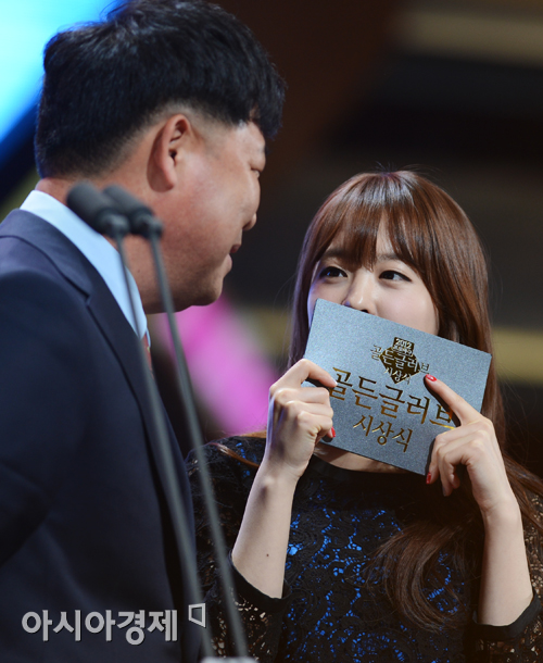 [포토] 박보영 '(이)만수 감독님 제가 혹시 실수라도...'