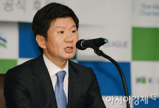 정몽규 총재, 대한축구협회장 선거 출마···불붙은 '축구대권'