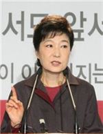 박근혜 새누리당 대선후보