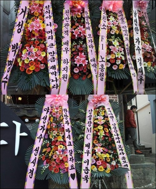 박명수 문천식 센스화한/출처:문천식 트위터