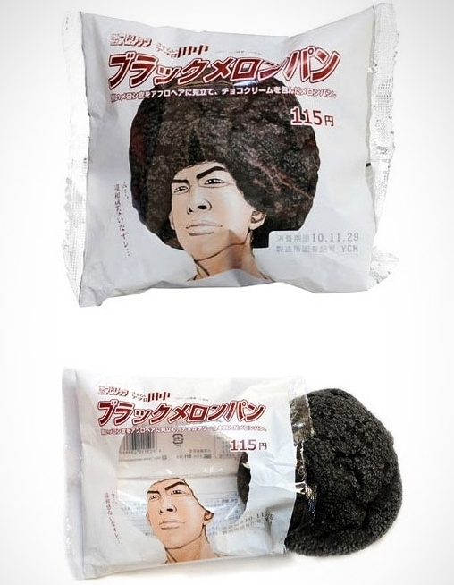 "천재의 아이디어?"…'똑소리' 나는 제품 포장들