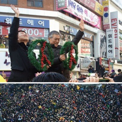 文 충청·호남 L자형 민심훑기 "朴, 먹통 리더십"(종합)