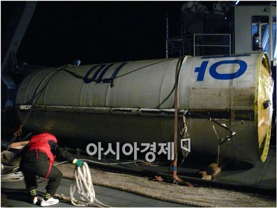 추진체잔해 민·군 공동조사