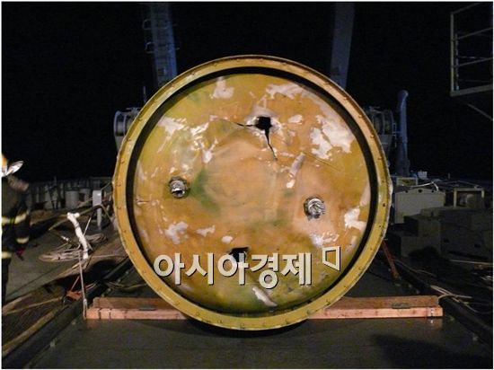 추진체잔해 민·군 공동조사