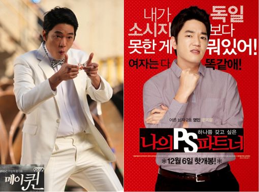 문지윤, 감초 연기로 안방극장에 이어 스크린까지 접수