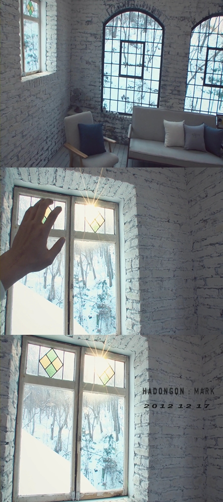 하동균, '프롬 마크' 티저 공개… '폭발적 가창력' 과시