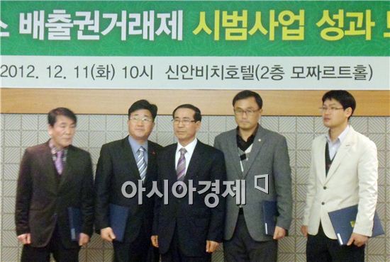 보성군, “온실가스 배출권 거래 시범사업” 최우수