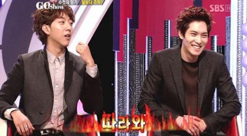 씨엔블루 싸움 고백,이종현과 이정신 주먹다짐… "왜?"