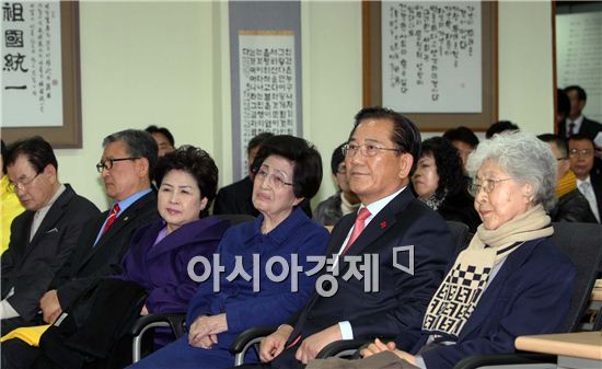 [포토]김대중 민주평화아카데미 수료