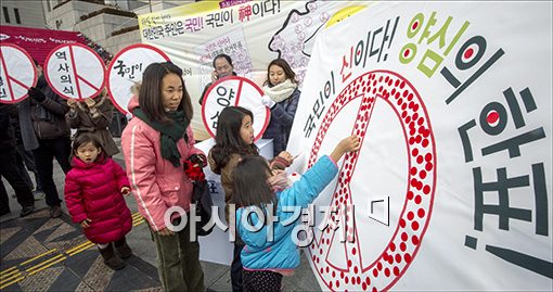 [포토]‘투표하는 국민이 신이다’