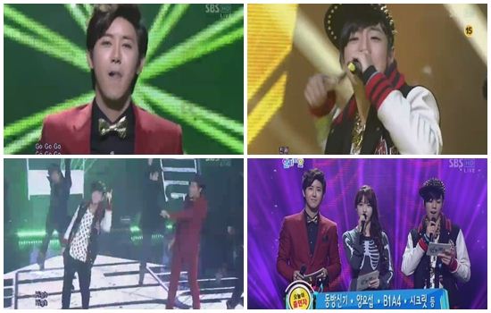 광희-이현우, '인기가요' 첫MC 신고식 '강렬+파격'