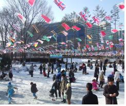 서울어린이대공원 낮엔 얼음썰매 밤에 등축제
