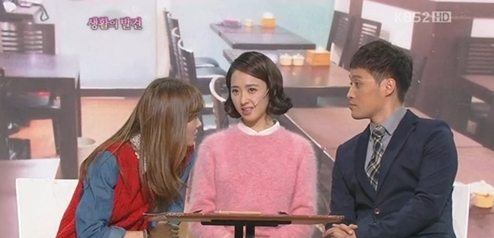 김민정, '개콘' 타짜 깜짝 변신…'깨알웃음'