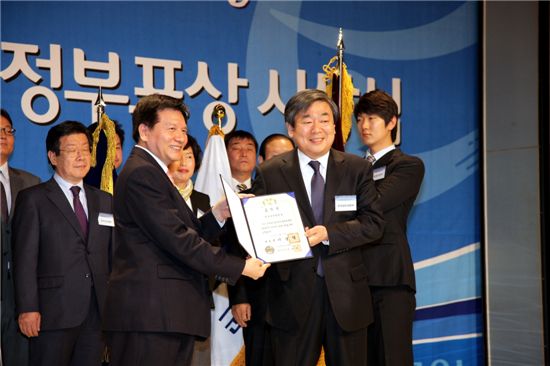 한국생산성본부, 일자리창출지원 대통령표창 