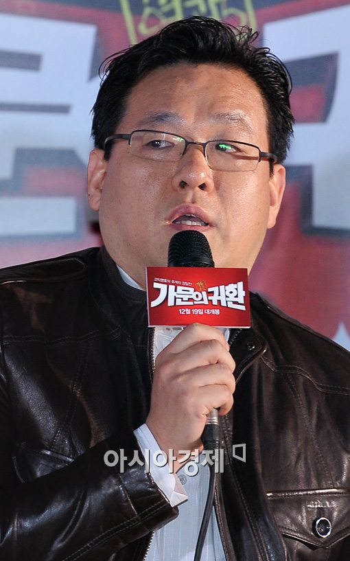 [포토]영화 '가문의귀환' 소개하는 정용기 감독