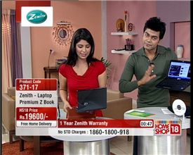 [2012히트상품]시장점유율 1위…동남아 3개국 이상 진출 유일