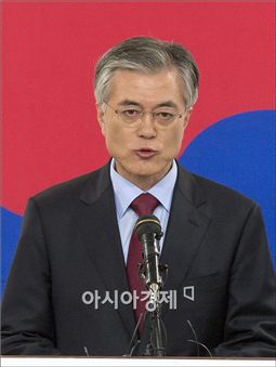 文 "대통합내각 구성도 야당과 협의"