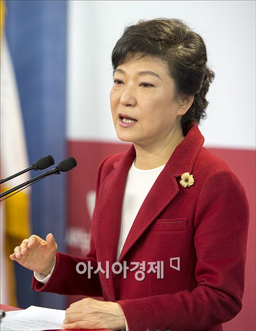 [포토]마지막 지지 호소하는 박근혜