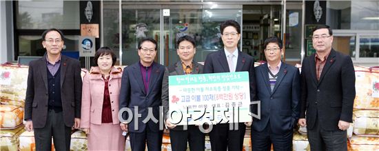 김종근 님프만 이불 대표 , 이불 100채 기탁