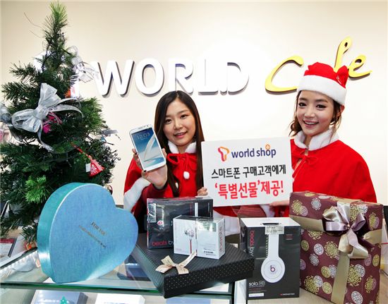 SK텔레콤 "스마트폰 구입하고 100% 당첨 경품 받자!"