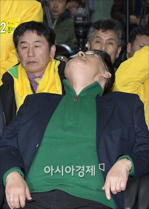 [포토]허탈한 박지원 원내대표