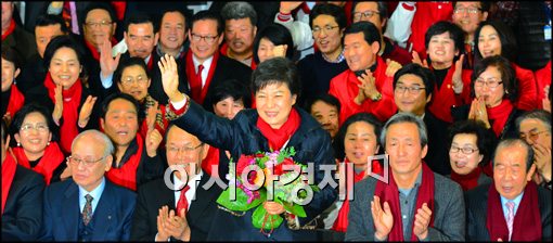 [포토]박근혜 후보, 제18대 대통령 확실