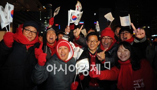 [포토]"박근혜 후보의 당선을 축하합니다"