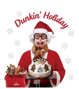 연말에는 외식하고 겨울 아이템까지 '득템'