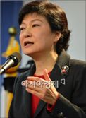 [전문]박근혜 당선인 "국민과 함께 국민행복시대 열겠다"
