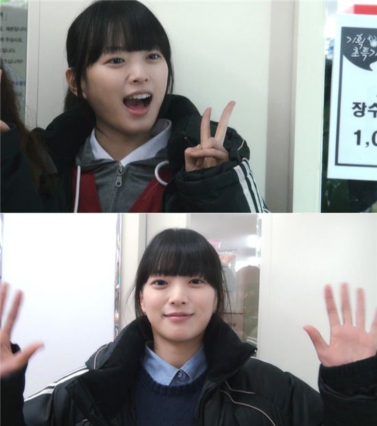 배우 천우희 주연 영화 ‘한공주’ 크랭크업