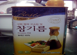 이마트 참기름서 벤조피린 검출
