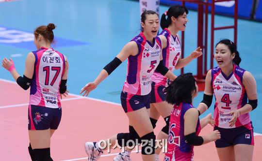 [포토] 득점 성공 흥국생명 '돌고 돌고~'