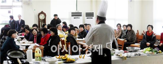 함평군 특색음식 발굴 위한 한우요리 시연회 개최