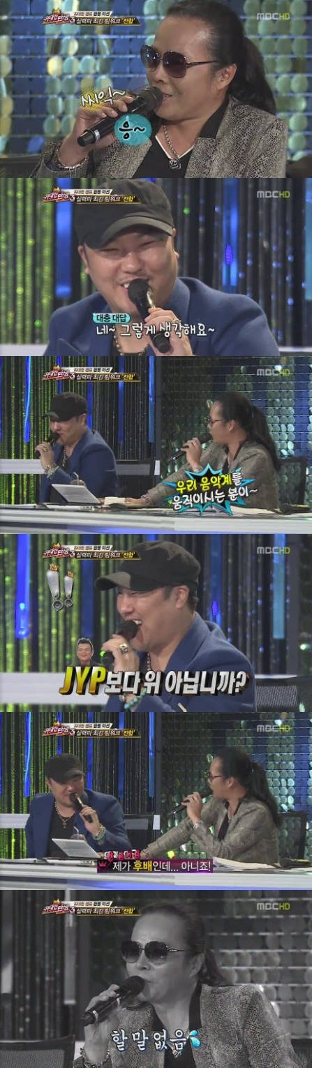 '위탄3' 용감한형제 "난 JYP보다 한 수 아래, 후배니까"