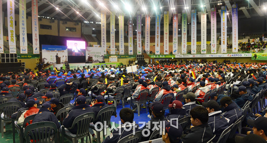[포토] '10구단을 수원으로' 시민 서포터즈 창단대회