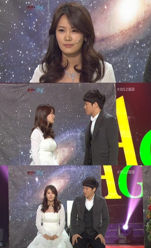 김지민 웨딩드레스 "청순한 미모에 늘씬한 몸매 돋보여"