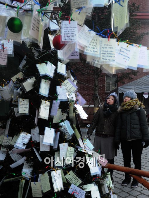 [포토]성탄한파와 함께 찾아온 크리스마스이브 