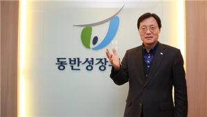 정영태 동반위 사무총장 "대형병원-도매상도 동반성장 심사할 것"