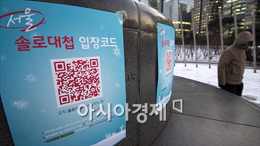 [포토]‘솔로대첩’ 진짜 열리나?