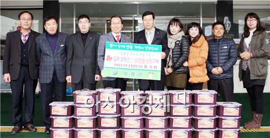 국제와이즈맨 장흥클럽 이웃돕기 성품전달