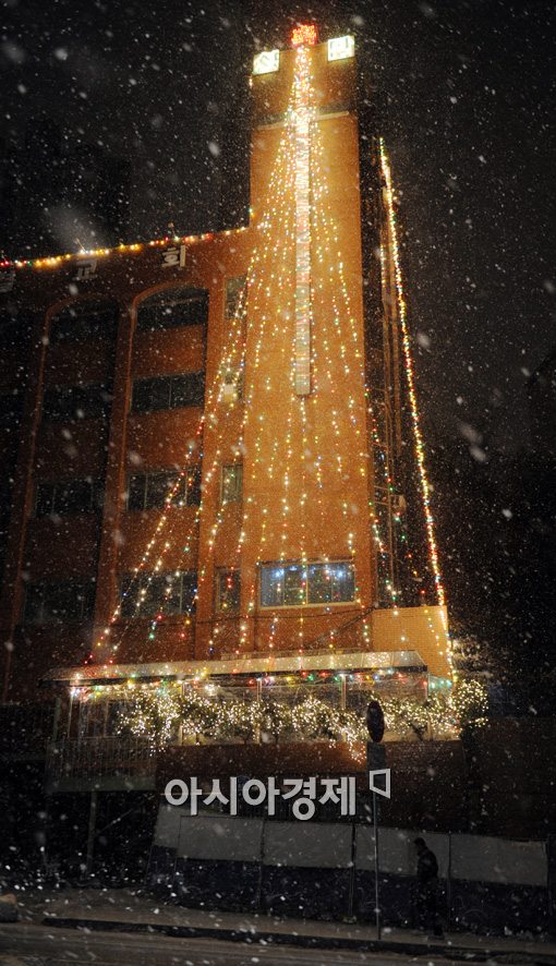 2012년 화이트 크리스마스.