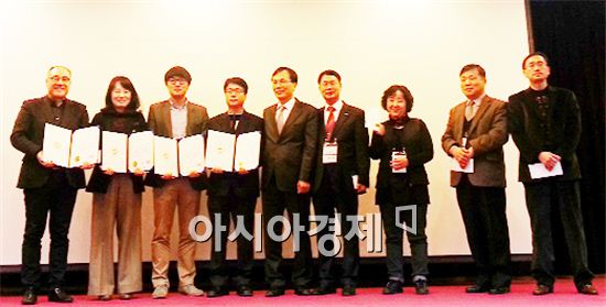 동신대 전남재난심리지원센터 최우수상 수상