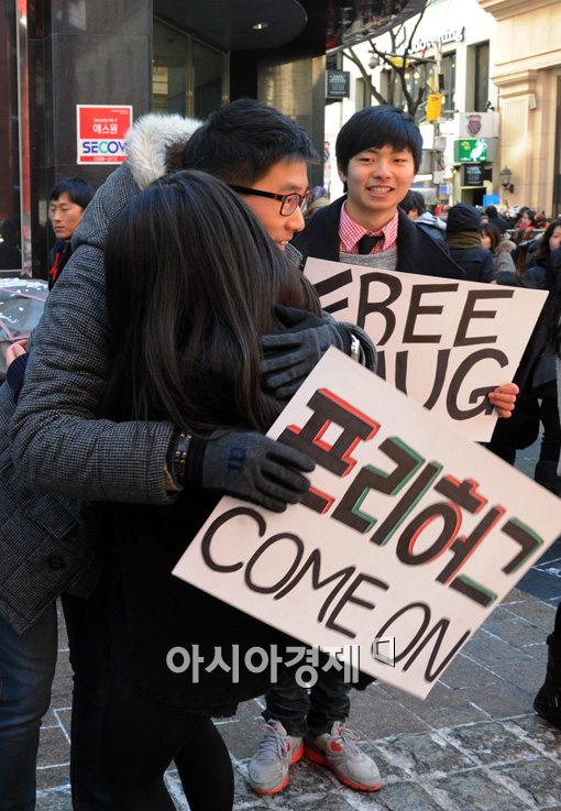 [포토]"저도 안아주세요"