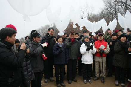 계사년 새해 대모산에서 새 해 소원 빌어봐 