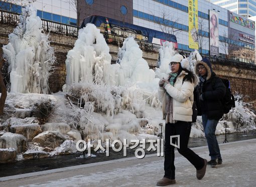 [포토]"한국의 겨울은 원래 이렇게 추운가?"