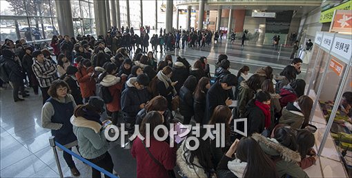 [포토]2013년 전문대학 박람회 개최